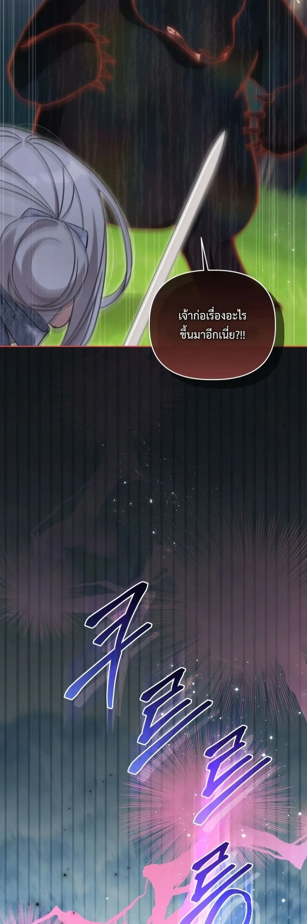Manga-lc-com อ่านมังงะ อ่านการ์ตูน ออนไลน์ ฟรี The White Tiger Clan Little Fluff ตอนที่ 1 2 3 4 5 6 7 8 9 10 11 12 13 14 ฟรี ไม่มีโฆษณา Manga-lc - อ่าน มังงะ อ่าน การ์ตูน ออนไลน์ อ่านมังงะ ฟรี