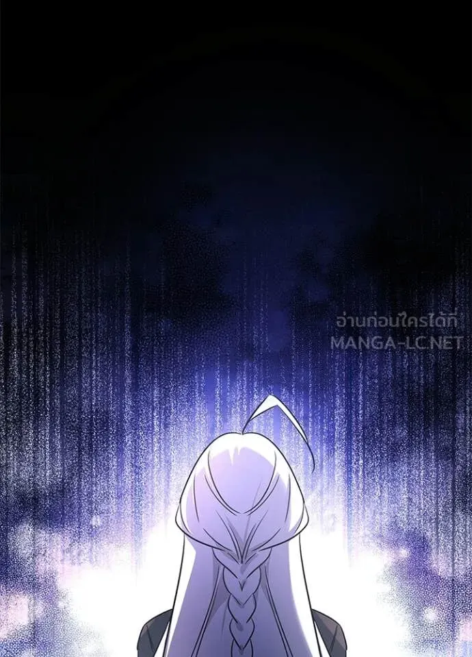 คืนแห่งโทแกบี ตอนที่ 114 รูปที่ 167