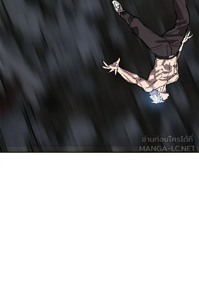 ยอดคนเลเวลทะลุ ตอนที่ 100 ความสมดุลของการต่อสู้ รูปที่ 87