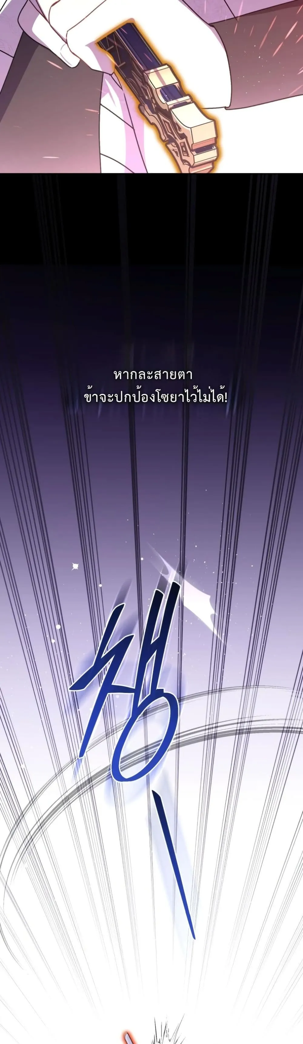 Manga-lc-com อ่านมังงะ อ่านการ์ตูน ออนไลน์ ฟรี The White Tiger Clan Little Fluff ตอนที่ 1 2 3 4 5 6 7 8 9 10 11 12 13 14 ฟรี ไม่มีโฆษณา Manga-lc - อ่าน มังงะ อ่าน การ์ตูน ออนไลน์ อ่านมังงะ ฟรี