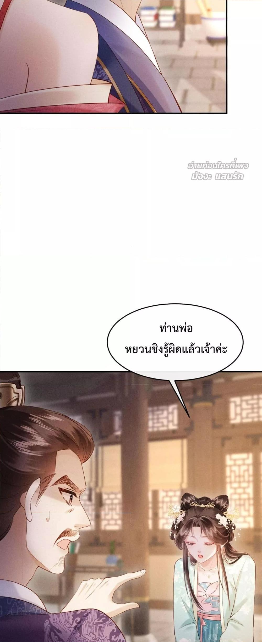 Manga-lc-com อ่านมังงะ อ่านการ์ตูน ออนไลน์ ฟรี IGotPregnant ตอนที่ 1 2 3 4 5 6 7 8 9 10 11 12 13 14 ฟรี ไม่มีโฆษณา Manga-lc - อ่าน มังงะ อ่าน การ์ตูน ออนไลน์ อ่านมังงะ ฟรี