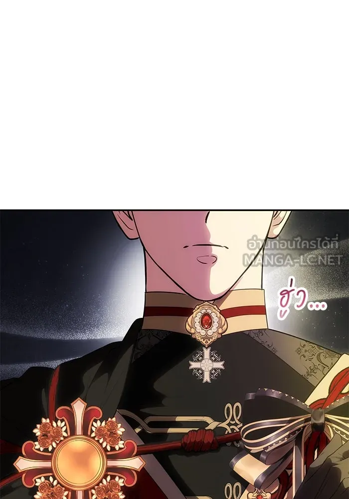 เกมรักจับสามี ตอนที่ 49 รูปที่ 123