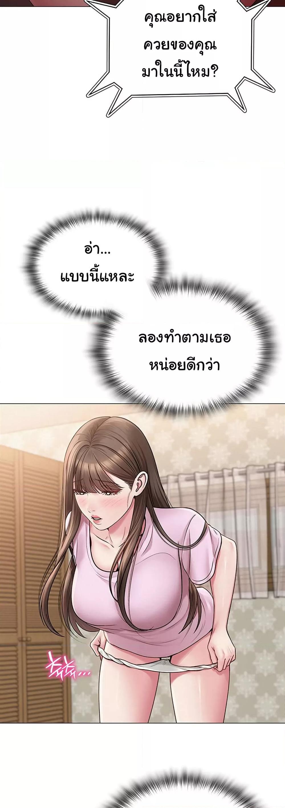 Doujin-Lc- อ่าน โดจิน มังฮวา เกาหลี ญี่ปุ่น จีน แปลไทย SNS ตอนที่ 1 2 3 4 5 6 7 8 9 10 11 12 13 14 ฟรี ไม่มีโฆษณา อ่าน โดจิน Manhwa เกาหลี ญี่ปุ่น จีน เรามีครบ คัดมาให้เน้นๆ โดจิน 18+ รับประกันความฟินโดย  Doujin Lc