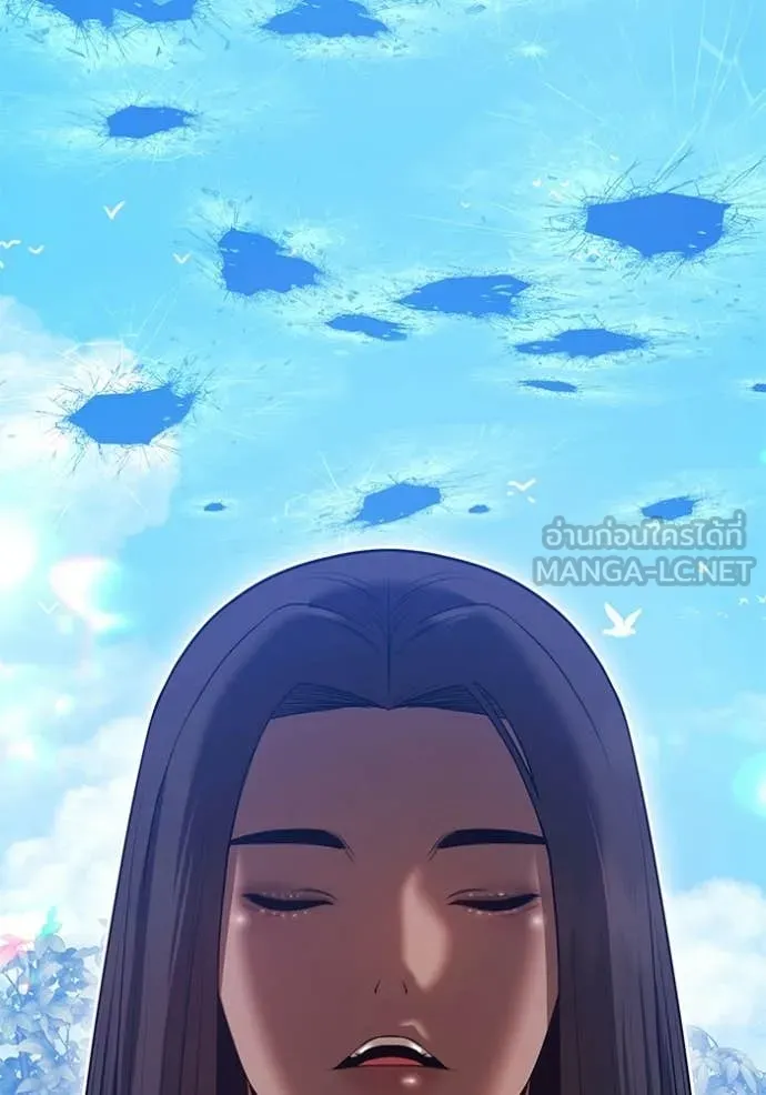 +99 ท่อนไม้ ตอนที่ 187 รูปที่ 388