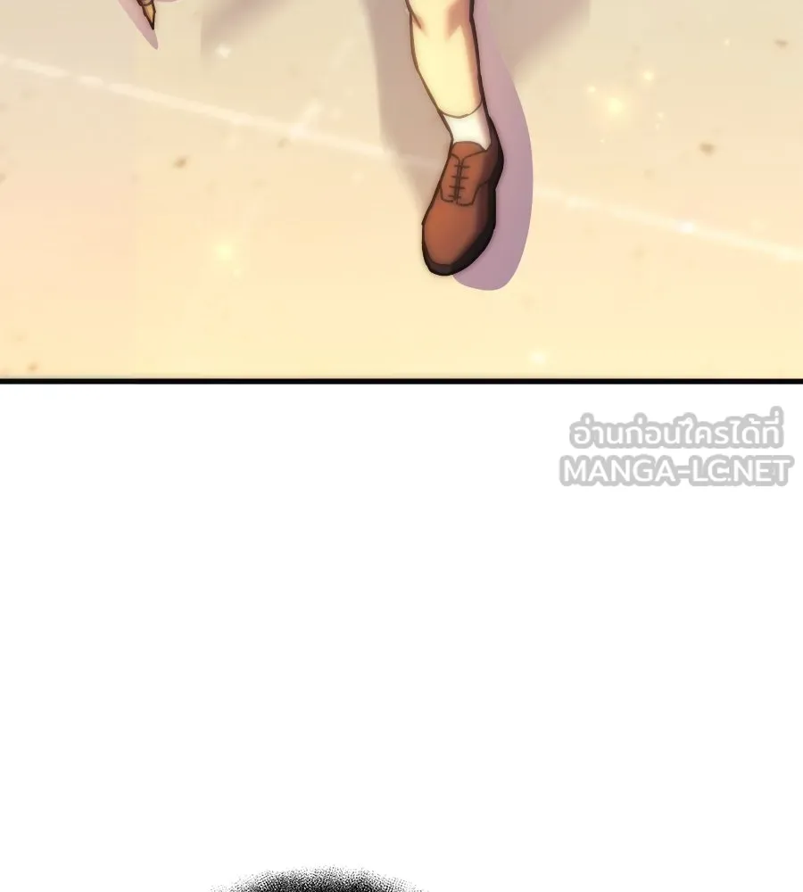 สัปดาห์นี้งดอัปตอนใหม่ ตอนที่ 104 รูปที่ 69