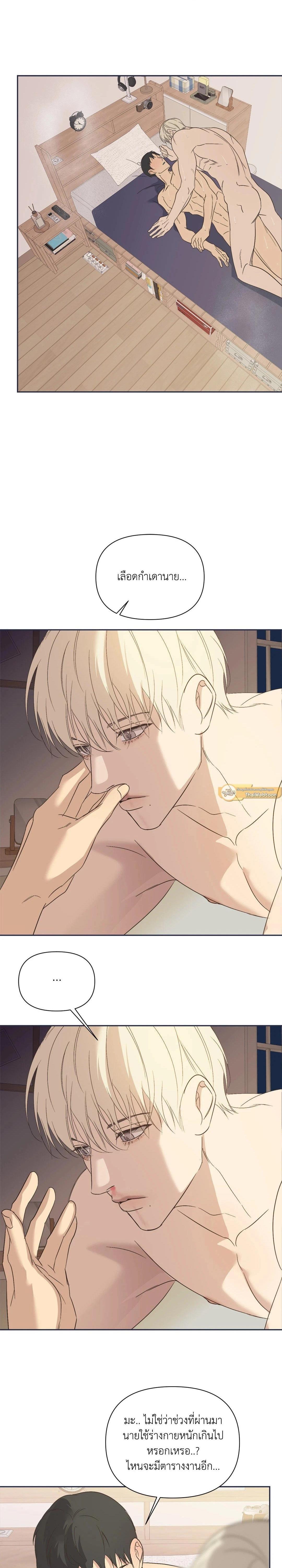 Manga-lc-com อ่านมังงะ อ่านการ์ตูน ออนไลน์ ฟรี Backlight ตอนที่ 1 2 3 4 5 6 7 8 9 10 11 12 13 14 ฟรี ไม่มีโฆษณา Manga-lc - อ่าน มังงะ อ่าน การ์ตูน ออนไลน์ อ่านมังงะ ฟรี