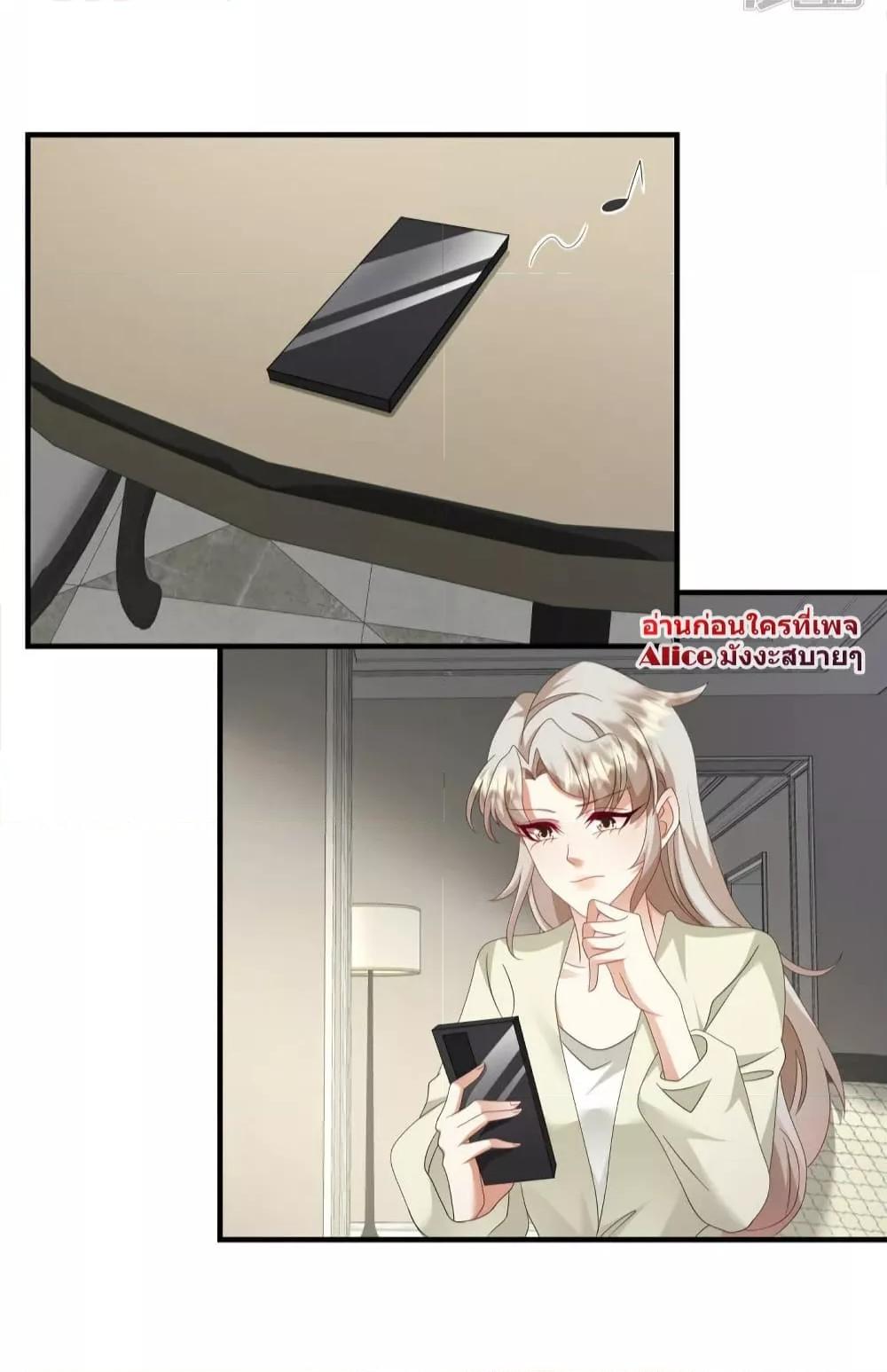 Manga-lc-com อ่านมังงะ อ่านการ์ตูน ออนไลน์ ฟรี PamperingtheP ตอนที่ 1 2 3 4 5 6 7 8 9 10 11 12 13 14 ฟรี ไม่มีโฆษณา Manga-lc - อ่าน มังงะ อ่าน การ์ตูน ออนไลน์ อ่านมังงะ ฟรี