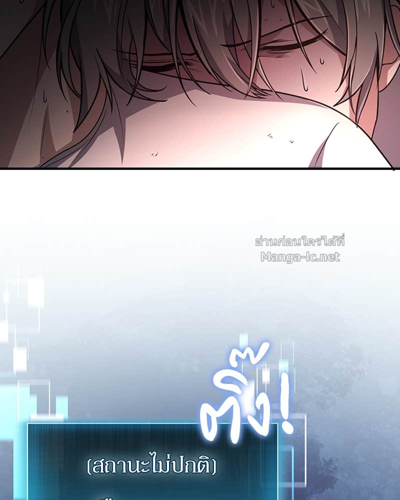 Doujin-Lc- อ่าน โดจิน มังฮวา เกาหลี ญี่ปุ่น จีน แปลไทย ฮีลเลอร์กำมะลอ ตอนที่ 1 2 3 4 5 6 7 8 9 10 11 12 13 14 ฟรี ไม่มีโฆษณา อ่าน โดจิน Manhwa เกาหลี ญี่ปุ่น จีน เรามีครบ คัดมาให้เน้นๆ โดจิน 18+ รับประกันความฟินโดย Doujin Lc
