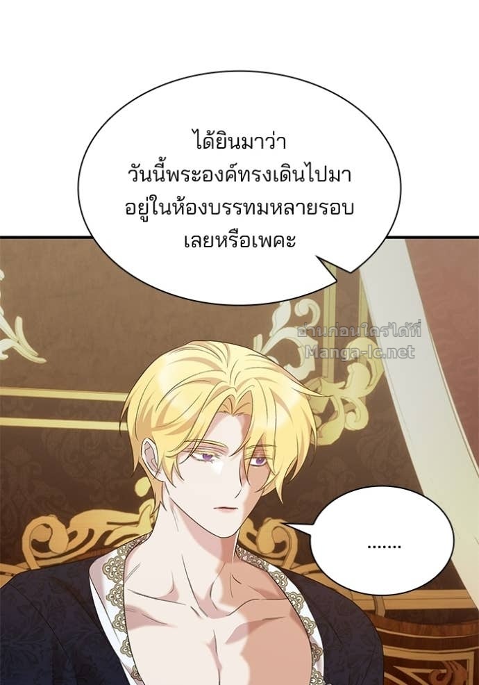 Doujin-Lc- อ่าน โดจิน มังฮวา เกาหลี ญี่ปุ่น จีน แปลไทย ชายาคนสุดท้ายของเจ้าชายไร้หัวใจ ตอนที่ 1 2 3 4 5 6 7 8 9 10 11 12 13 14 ฟรี ไม่มีโฆษณา อ่าน โดจิน Manhwa เกาหลี ญี่ปุ่น จีน เรามีครบ คัดมาให้เน้นๆ โดจิน 18+ รับประกันความฟินโดย Doujin Lc