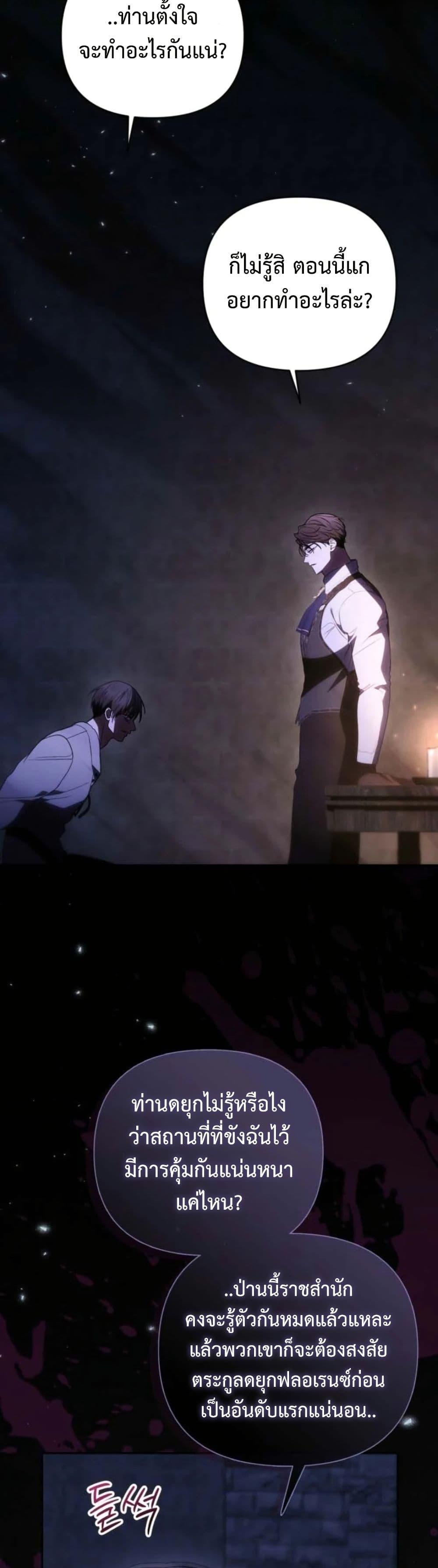 Manga-lc-com อ่านมังงะ อ่านการ์ตูน ออนไลน์ ฟรี Anyone Can Beat the Original ตอนที่ 1 2 3 4 5 6 7 8 9 10 11 12 13 14 ฟรี ไม่มีโฆษณา Manga-lc - อ่าน มังงะ อ่าน การ์ตูน ออนไลน์ อ่านมังงะ ฟรี
