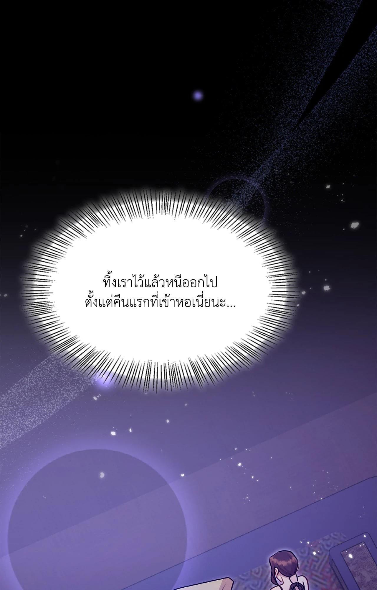 Doujin-Lc- อ่าน โดจิน มังฮวา เกาหลี ญี่ปุ่น จีน แปลไทย ดวงร้าย-ชะตารัก ตอนที่ 1 2 3 4 5 6 7 8 9 10 11 12 13 14 ฟรี ไม่มีโฆษณา อ่าน โดจิน Manhwa เกาหลี ญี่ปุ่น จีน เรามีครบ คัดมาให้เน้นๆ โดจิน 18+ รับประกันความฟินโดย  Doujin Lc