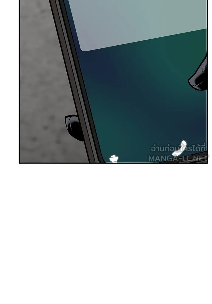 ยอดคนเลเวลทะลุ ตอนที่ 27 ลักพาตัว รูปที่ 21