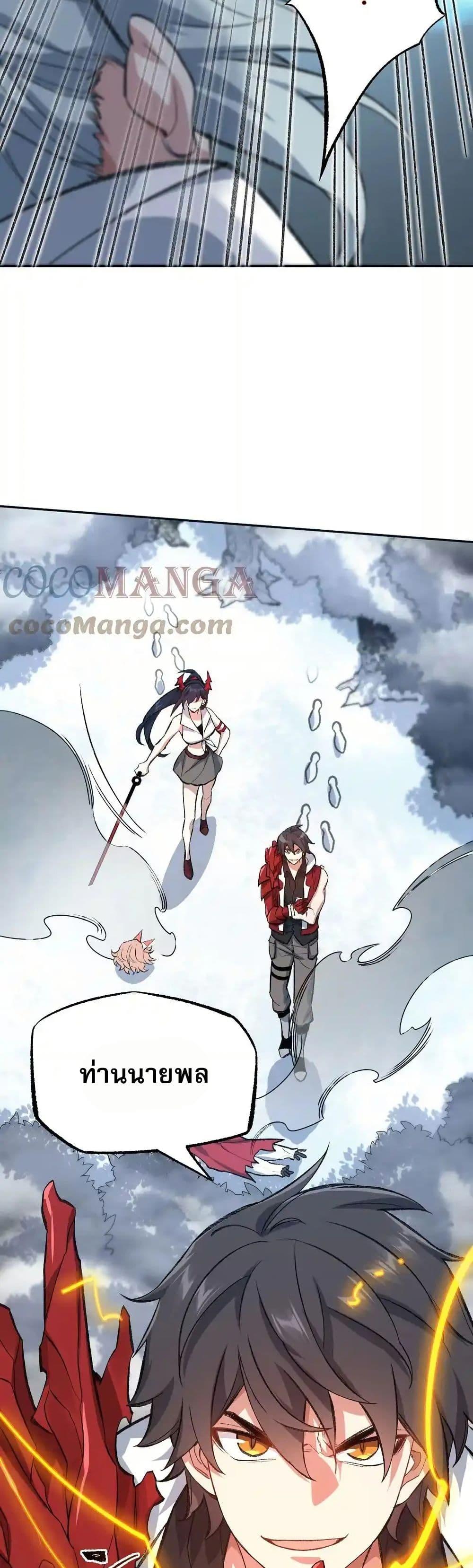 Manga-lc-com อ่านมังงะ อ่านการ์ตูน ออนไลน์ ฟรี An Hai Ji Yuan ตอนที่ 1 2 3 4 5 6 7 8 9 10 11 12 13 14 ฟรี ไม่มีโฆษณา Manga-lc - อ่าน มังงะ อ่าน การ์ตูน ออนไลน์ อ่านมังงะ ฟรี