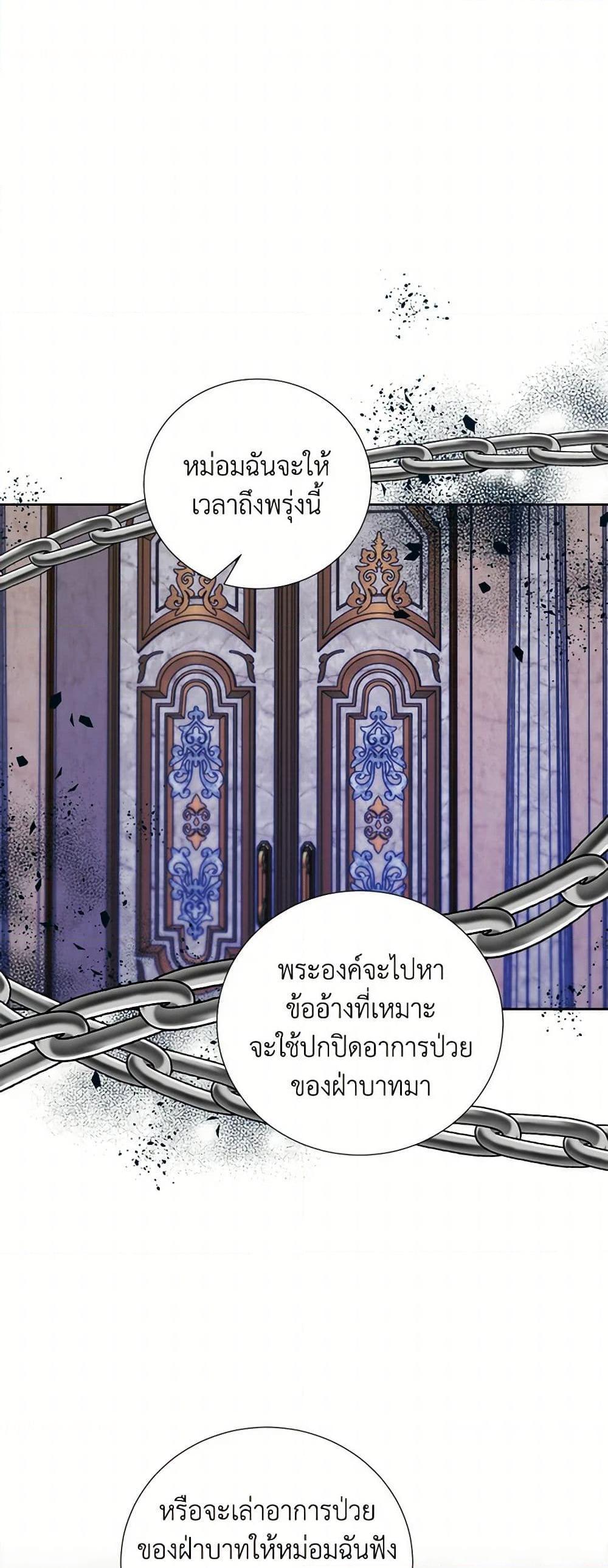 Manga-lc-com อ่านมังงะ อ่านการ์ตูน ออนไลน์ ฟรี To My Beloved Foe ตอนที่ 1 2 3 4 5 6 7 8 9 10 11 12 13 14 ฟรี ไม่มีโฆษณา Manga-lc - อ่าน มังงะ อ่าน การ์ตูน ออนไลน์ อ่านมังงะ ฟรี