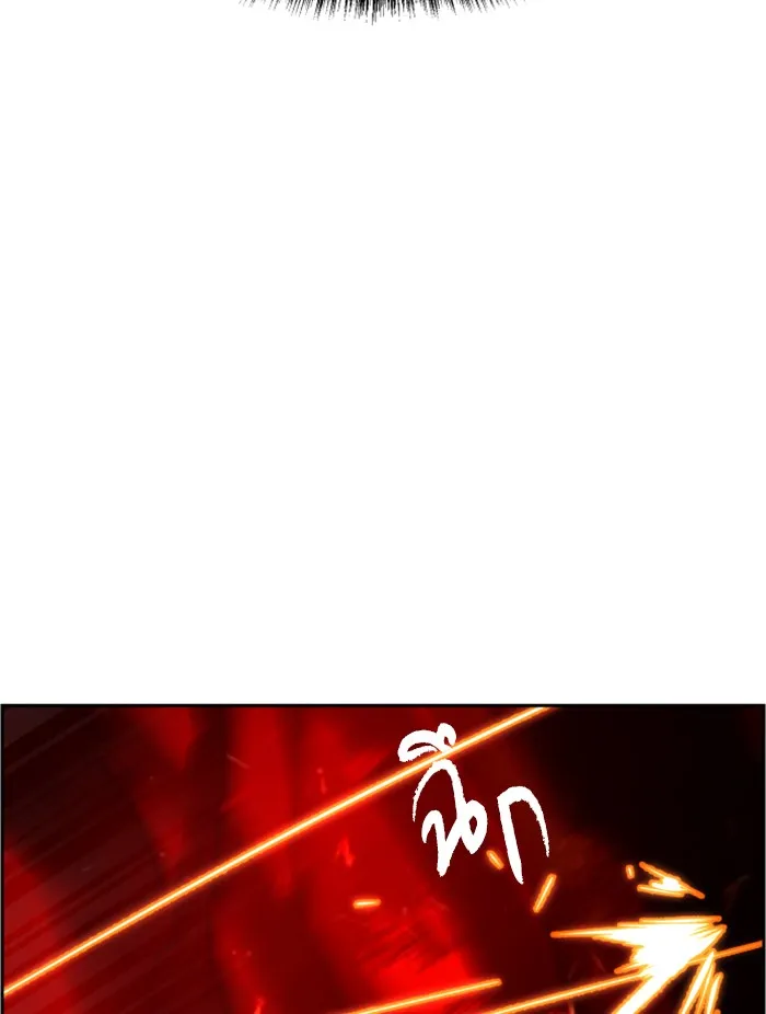 พี่ชายสายบอดี้การ์ด ตอนที่ 32 รูปที่ 139