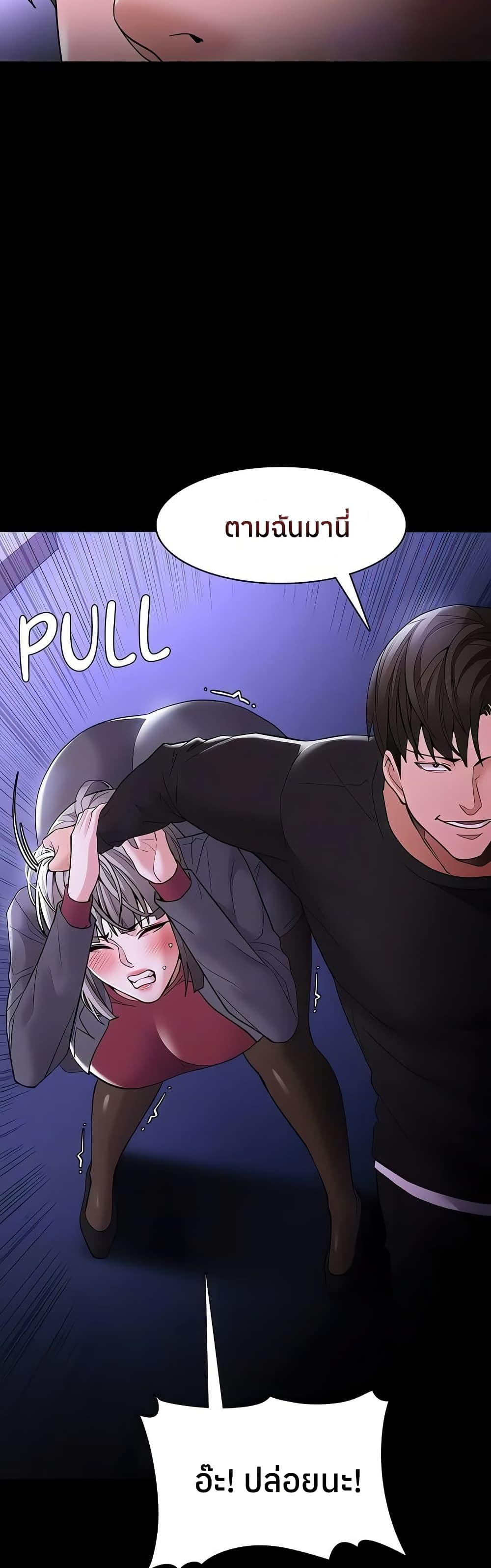 Doujin-Lc- อ่าน โดจิน มังฮวา เกาหลี ญี่ปุ่น จีน แปลไทย Pervert Diary ตอนที่ 1 2 3 4 5 6 7 8 9 10 11 12 13 14 ฟรี ไม่มีโฆษณา อ่าน โดจิน Manhwa เกาหลี ญี่ปุ่น จีน เรามีครบ คัดมาให้เน้นๆ โดจิน 18+ รับประกันความฟินโดย  Doujin Lc