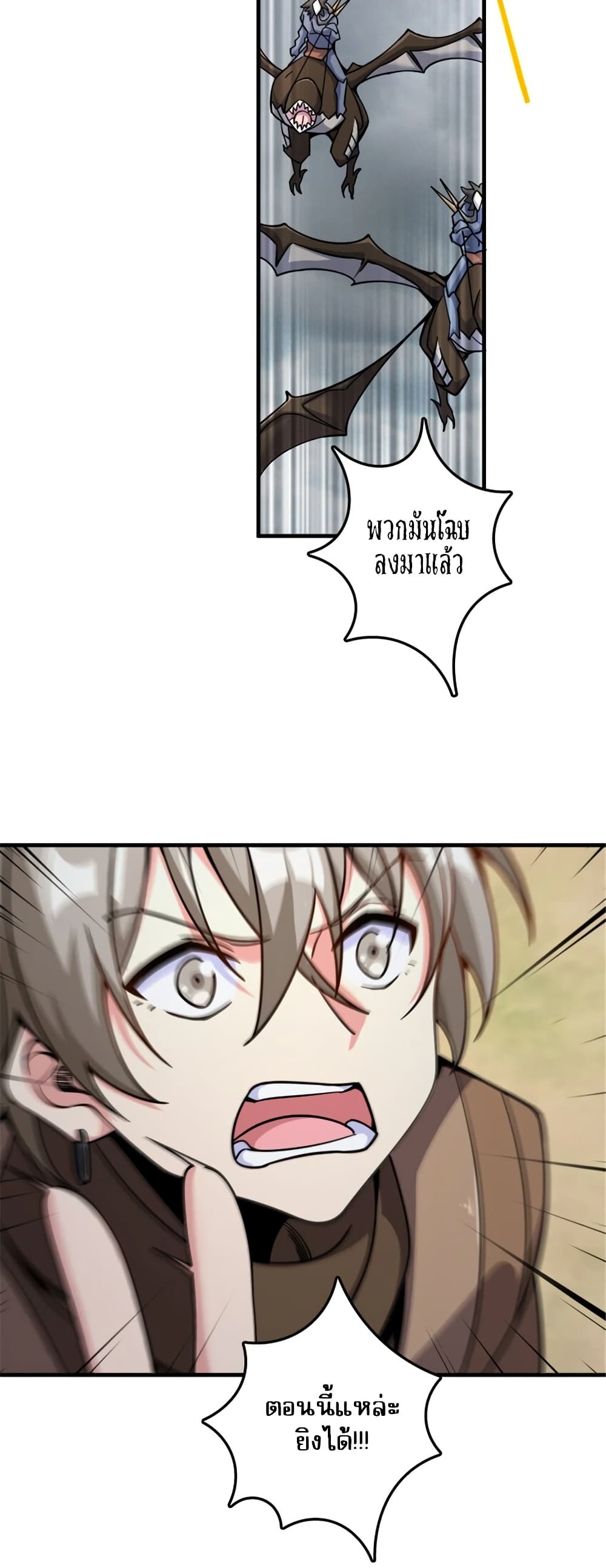 Manga-lc-com อ่านมังงะ อ่านการ์ตูน ออนไลน์ ฟรี Release That Witch ตอนที่ 1 2 3 4 5 6 7 8 9 10 11 12 13 14 ฟรี ไม่มีโฆษณา Manga-lc - อ่าน มังงะ อ่าน การ์ตูน ออนไลน์ อ่านมังงะ ฟรี