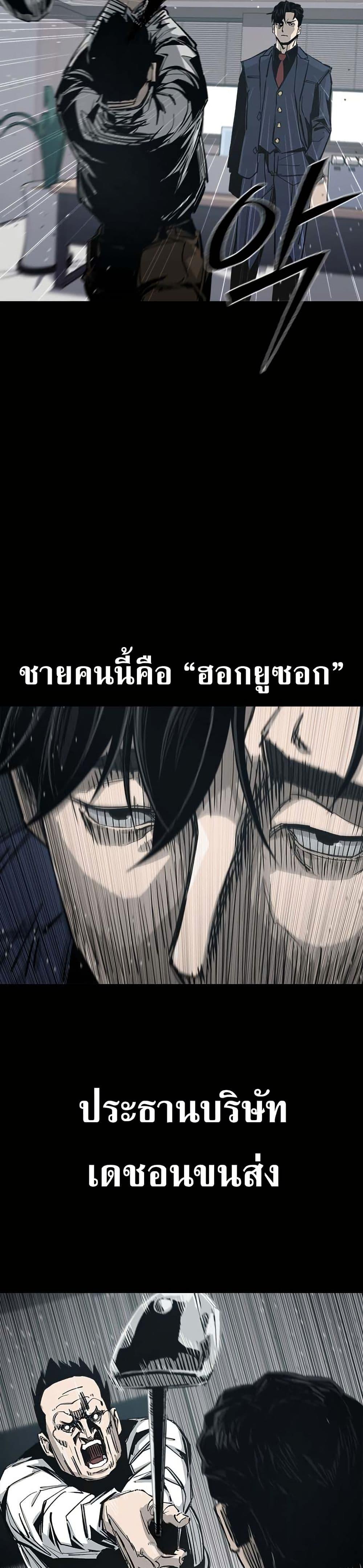 Manga-lc-com อ่านมังงะ อ่านการ์ตูน ออนไลน์ ฟรี Royal Family ตอนที่ 1 2 3 4 5 6 7 8 9 10 11 12 13 14 ฟรี ไม่มีโฆษณา Manga-lc - อ่าน มังงะ อ่าน การ์ตูน ออนไลน์ อ่านมังงะ ฟรี