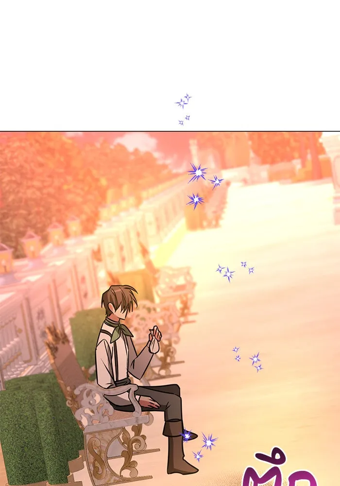 อะคาเดมีนี้เห็นทีจะเจ๊ง ตอนที่ 42 รูปที่ 124