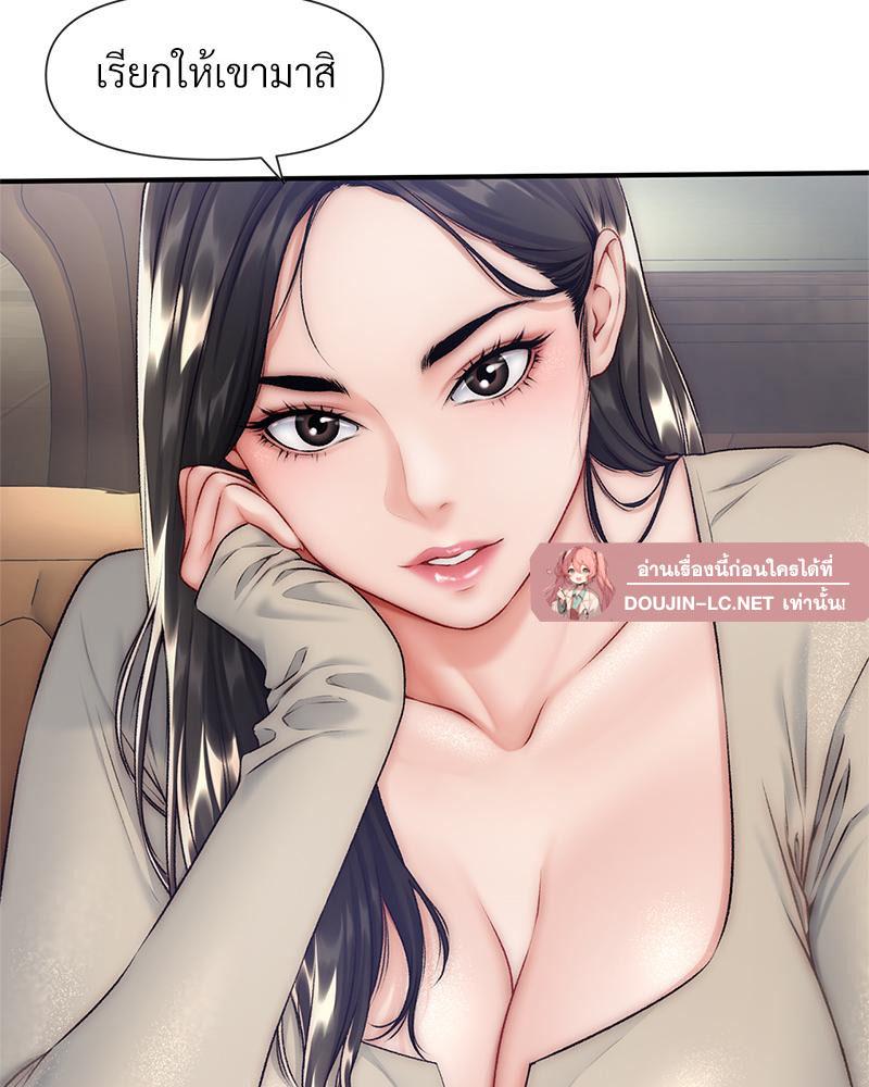 Doujin-Lc- อ่าน โดจิน มังฮวา เกาหลี ญี่ปุ่น จีน แปลไทย Delirious Diary ตอนที่ 1 2 3 4 5 6 7 8 9 10 11 12 13 14 ฟรี ไม่มีโฆษณา อ่าน โดจิน Manhwa เกาหลี ญี่ปุ่น จีน เรามีครบ คัดมาให้เน้นๆ โดจิน 18+ รับประกันความฟินโดย  Doujin Lc