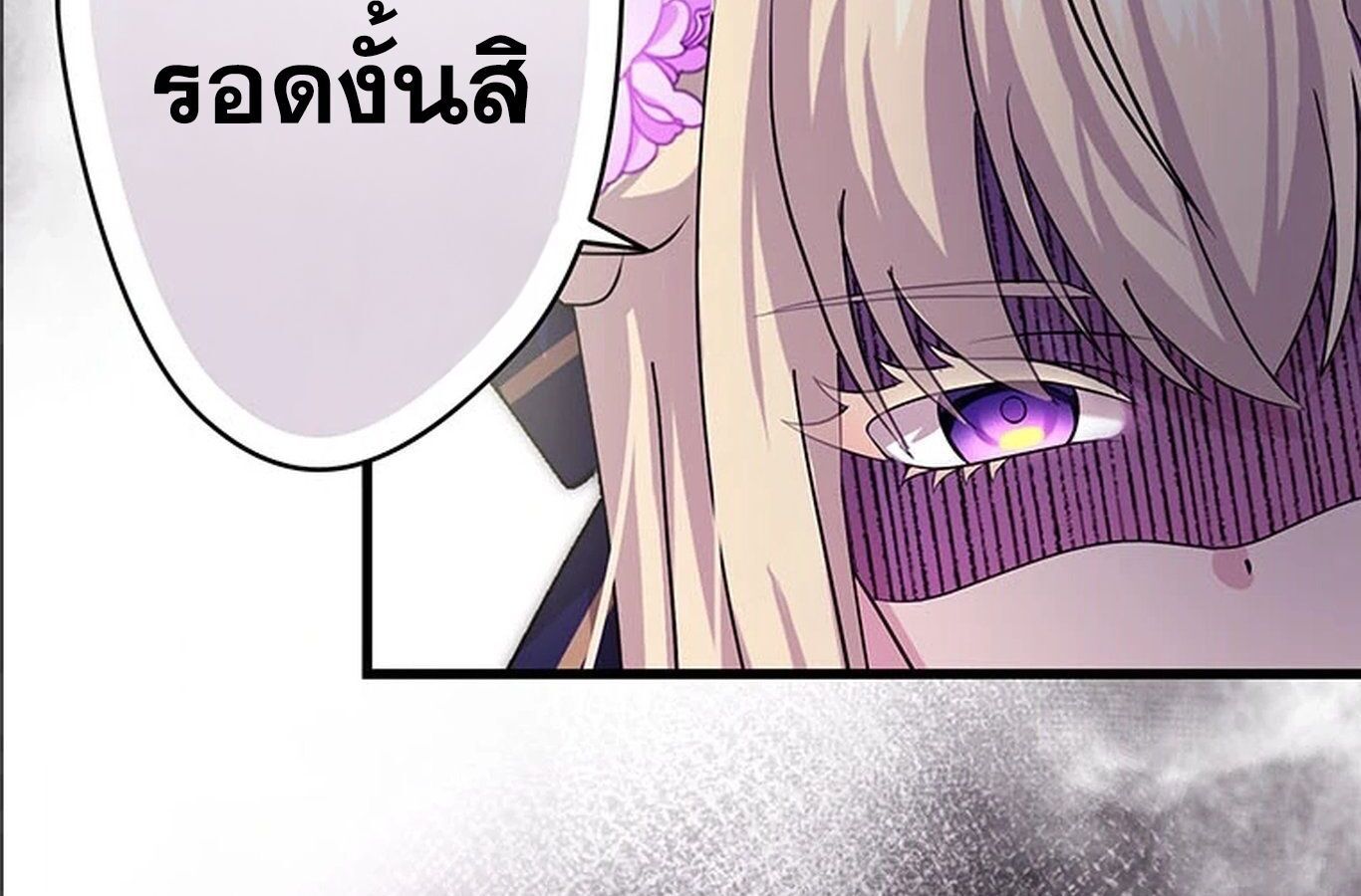Manga-lc-com อ่านมังงะ อ่านการ์ตูน ออนไลน์ ฟรี The Legendary Assassin Reincarnated as the Beloved Youngest Daughter of a Royal Family ตอนที่ 1 2 3 4 5 6 7 8 9 10 11 12 13 14 ฟรี ไม่มีโฆษณา Manga-lc - อ่าน มังงะ อ่าน การ์ตูน ออนไลน์ อ่านมังงะ ฟรี