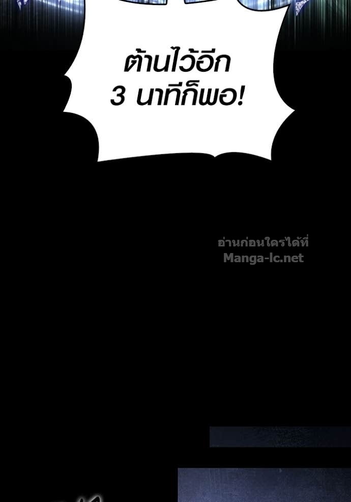 Doujin-Lc- อ่าน โดจิน มังฮวา เกาหลี ญี่ปุ่น จีน แปลไทย เอาชีวิตรอดในเกมฉบับคนเถื่อน ตอนที่ 1 2 3 4 5 6 7 8 9 10 11 12 13 14 ฟรี ไม่มีโฆษณา อ่าน โดจิน Manhwa เกาหลี ญี่ปุ่น จีน เรามีครบ คัดมาให้เน้นๆ โดจิน 18+ รับประกันความฟินโดย Doujin Lc