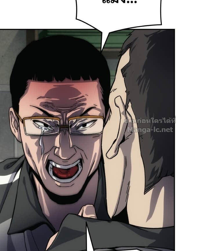 Doujin-Lc- อ่าน โดจิน มังฮวา เกาหลี ญี่ปุ่น จีน แปลไทย บอกมาค่าตัวเท่าไหร่ ตอนที่ 1 2 3 4 5 6 7 8 9 10 11 12 13 14 ฟรี ไม่มีโฆษณา อ่าน โดจิน Manhwa เกาหลี ญี่ปุ่น จีน เรามีครบ คัดมาให้เน้นๆ โดจิน 18+ รับประกันความฟินโดย Doujin Lc