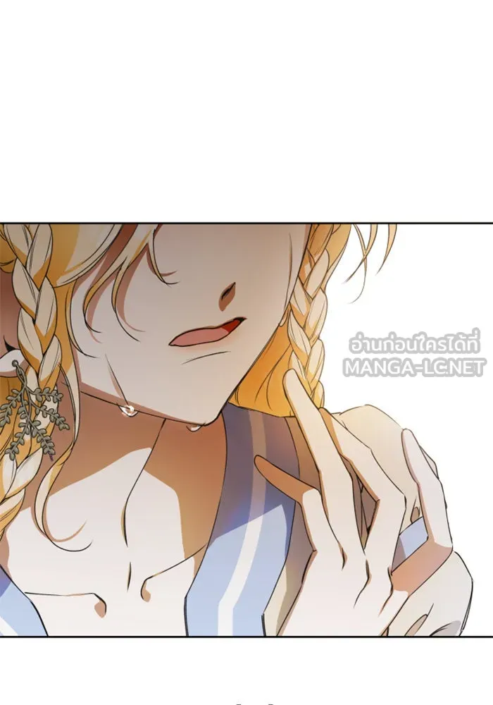 ชิงชีวิตพลิกลิขิตชะตา ตอนที่ 15 ควีนกับเบี้ย (จบ) รูปที่ 42