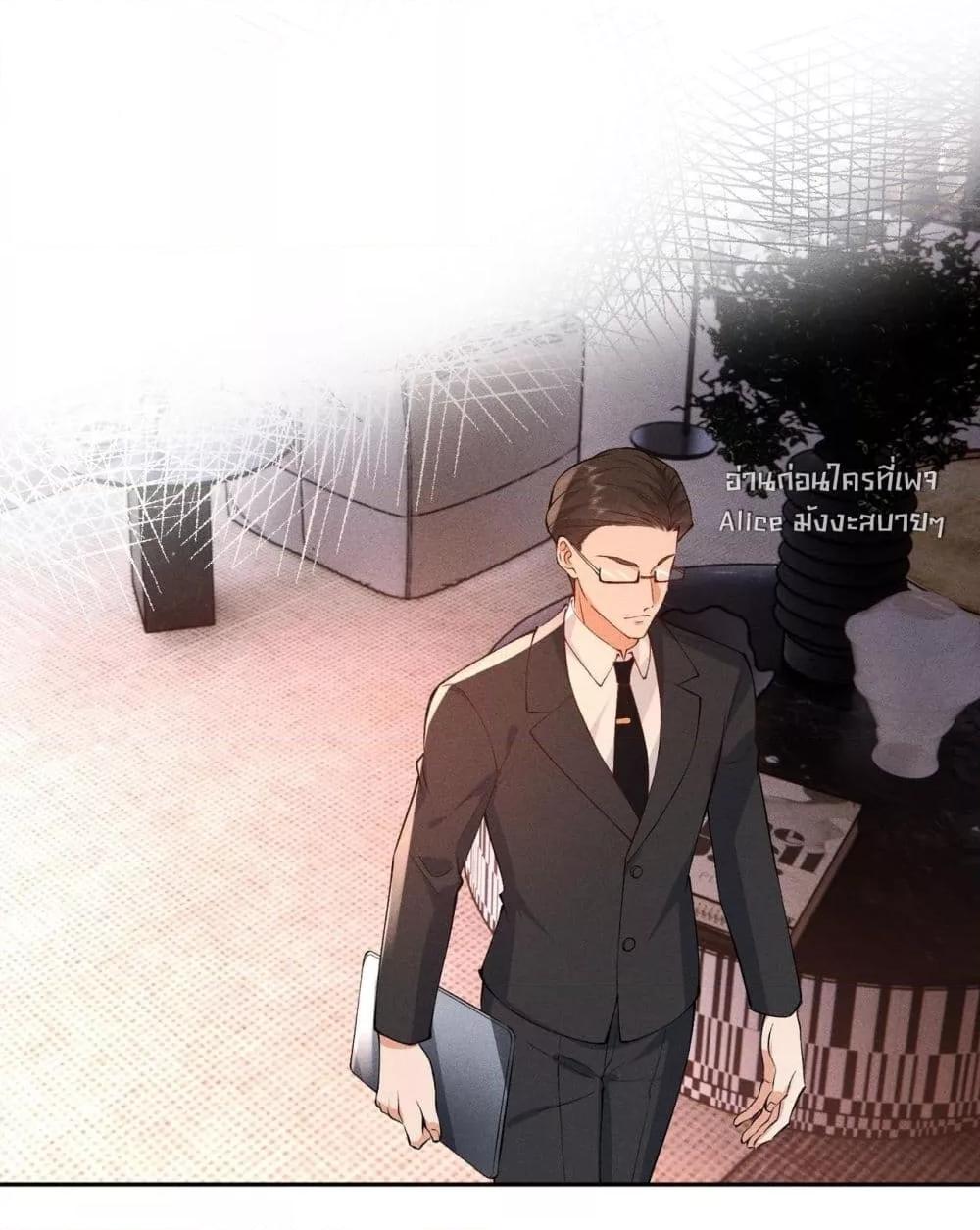 Manga-lc-com อ่านมังงะ อ่านการ์ตูน ออนไลน์ ฟรี TheAll-Around ตอนที่ 1 2 3 4 5 6 7 8 9 10 11 12 13 14 ฟรี ไม่มีโฆษณา Manga-lc - อ่าน มังงะ อ่าน การ์ตูน ออนไลน์ อ่านมังงะ ฟรี