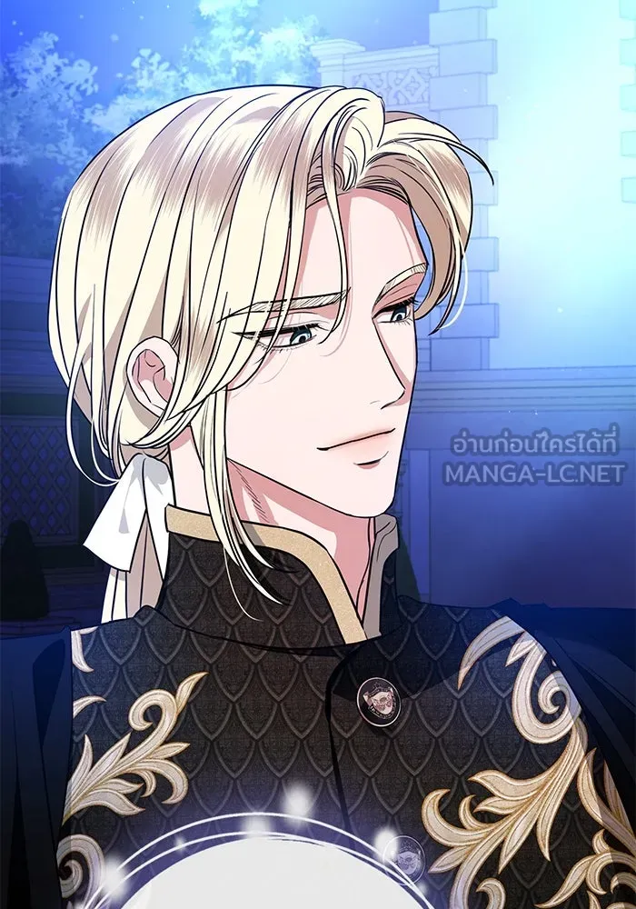 แด่ชู้รักของสามี ตอนที่ 65 รูปที่ 78