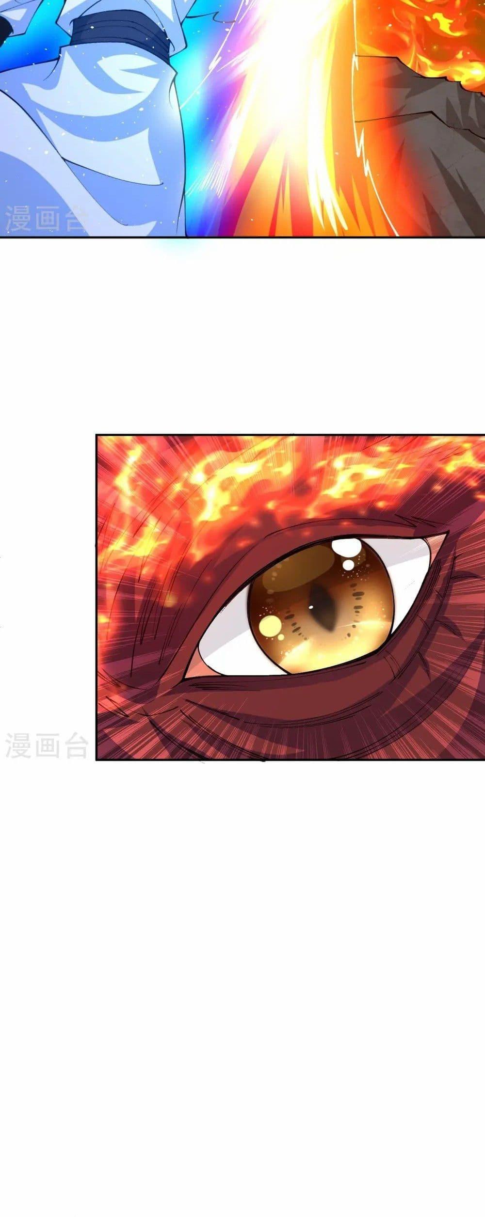 Manga-lc-com อ่านมังงะ อ่านการ์ตูน ออนไลน์ ฟรี Against the Gods อสูรพลิกฟ้า ตอนที่ 1 2 3 4 5 6 7 8 9 10 11 12 13 14 ฟรี ไม่มีโฆษณา Manga-lc - อ่าน มังงะ อ่าน การ์ตูน ออนไลน์ อ่านมังงะ ฟรี