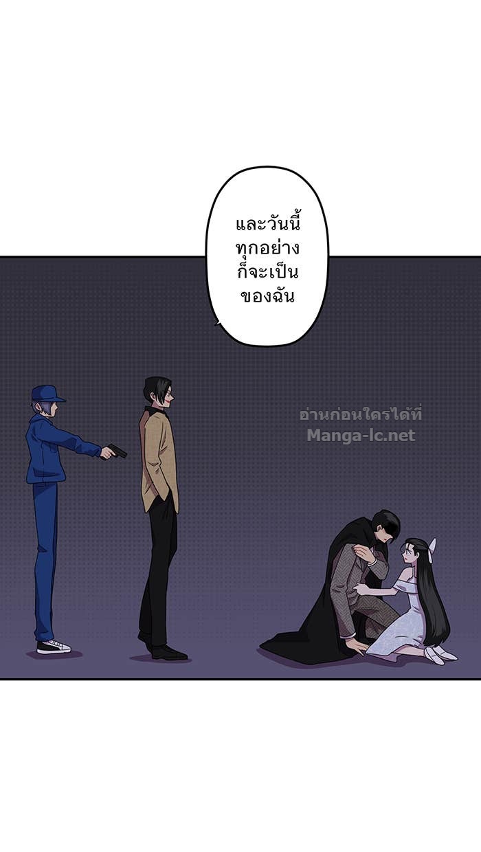 Doujin-Lc- อ่าน โดจิน มังฮวา เกาหลี ญี่ปุ่น จีน แปลไทย Take My Money รักนี้...มีเปย์ ตอนที่ 1 2 3 4 5 6 7 8 9 10 11 12 13 14 ฟรี ไม่มีโฆษณา อ่าน โดจิน Manhwa เกาหลี ญี่ปุ่น จีน เรามีครบ คัดมาให้เน้นๆ โดจิน 18+ รับประกันความฟินโดย Doujin Lc