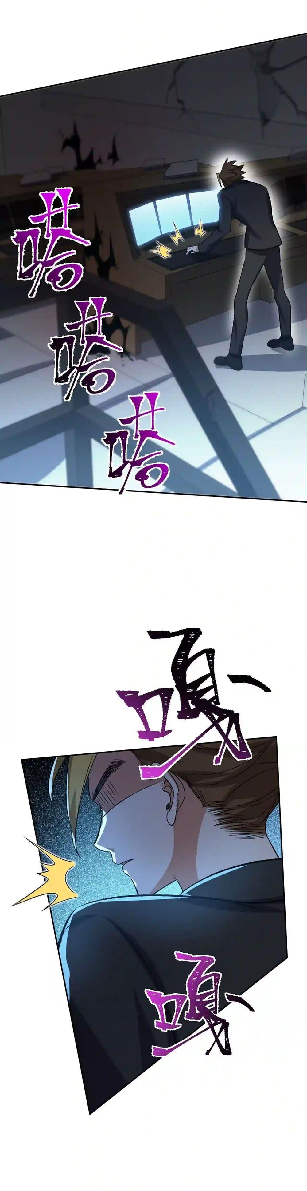 Manga-lc-com อ่านมังงะ อ่านการ์ตูน ออนไลน์ ฟรี An Hai Ji Yuan ตอนที่ 1 2 3 4 5 6 7 8 9 10 11 12 13 14 ฟรี ไม่มีโฆษณา Manga-lc - อ่าน มังงะ อ่าน การ์ตูน ออนไลน์ อ่านมังงะ ฟรี