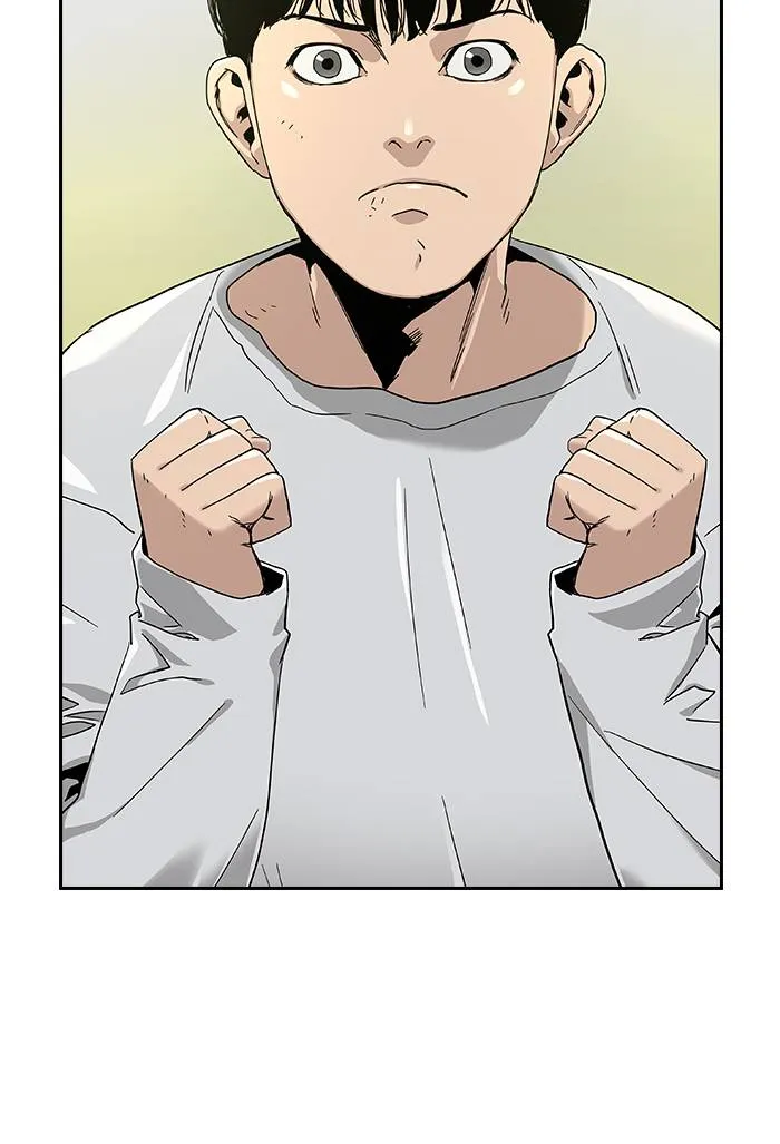 To not die ตอนที่ 105 รูปที่ 5