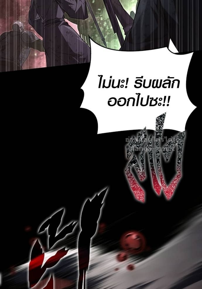 Doujin-Lc- อ่าน โดจิน มังฮวา เกาหลี ญี่ปุ่น จีน แปลไทย เอาชีวิตรอดในเกมฉบับคนเถื่อน ตอนที่ 1 2 3 4 5 6 7 8 9 10 11 12 13 14 ฟรี ไม่มีโฆษณา อ่าน โดจิน Manhwa เกาหลี ญี่ปุ่น จีน เรามีครบ คัดมาให้เน้นๆ โดจิน 18+ รับประกันความฟินโดย Doujin Lc