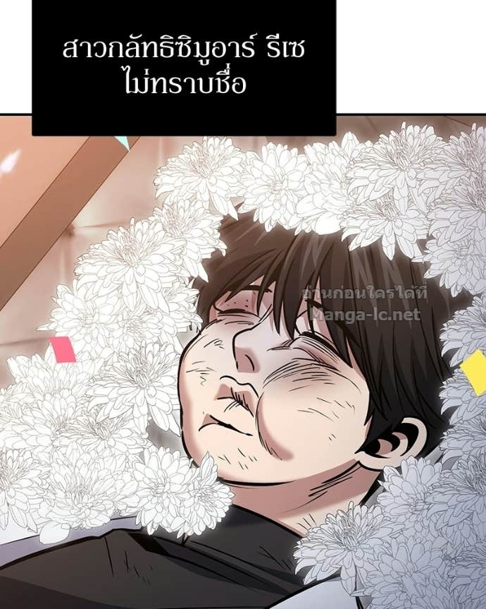 Doujin-Lc- อ่าน โดจิน มังฮวา เกาหลี ญี่ปุ่น จีน แปลไทย ฮีลเลอร์กำมะลอ ตอนที่ 1 2 3 4 5 6 7 8 9 10 11 12 13 14 ฟรี ไม่มีโฆษณา อ่าน โดจิน Manhwa เกาหลี ญี่ปุ่น จีน เรามีครบ คัดมาให้เน้นๆ โดจิน 18+ รับประกันความฟินโดย Doujin Lc