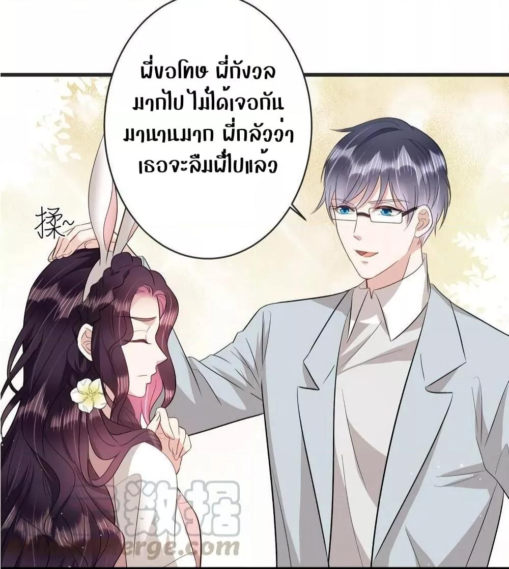 Manga-lc-com อ่านมังงะ อ่านการ์ตูน ออนไลน์ ฟรี LovePointsStr ตอนที่ 1 2 3 4 5 6 7 8 9 10 11 12 13 14 ฟรี ไม่มีโฆษณา Manga-lc - อ่าน มังงะ อ่าน การ์ตูน ออนไลน์ อ่านมังงะ ฟรี