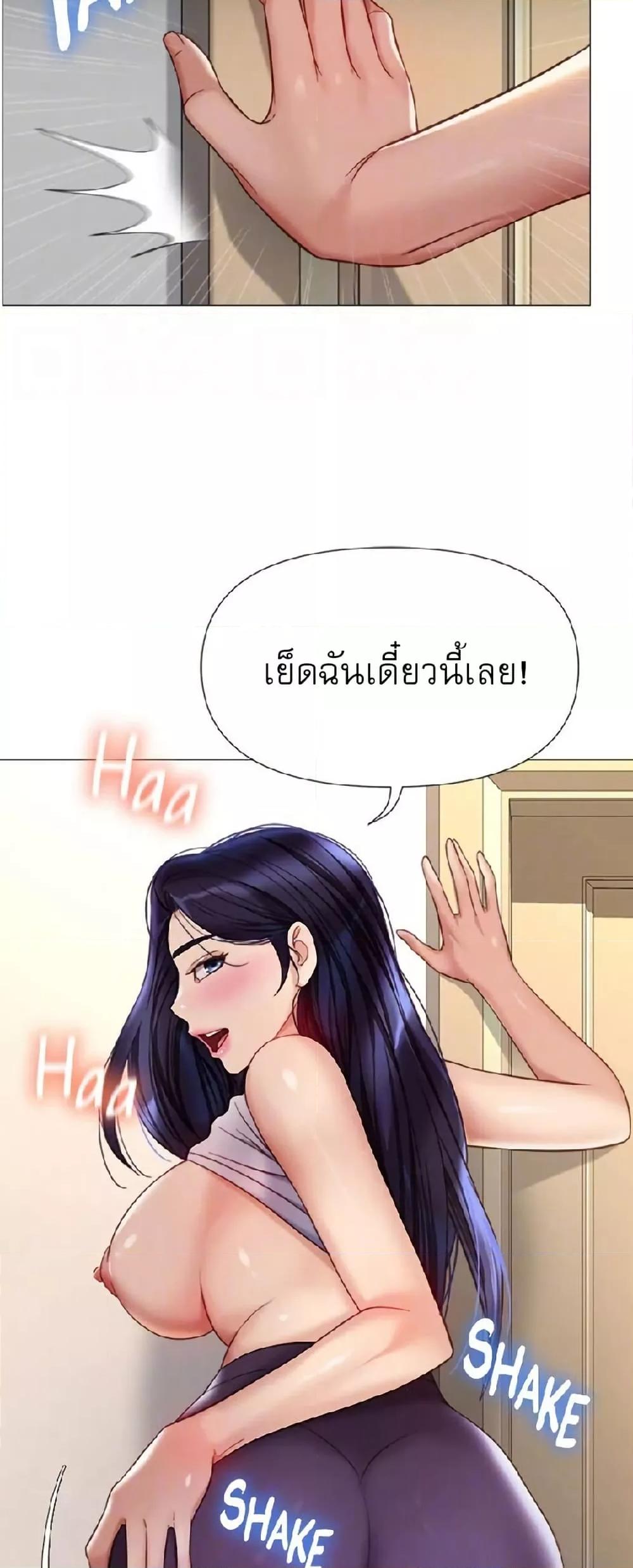 Doujin-Lc- อ่าน โดจิน มังฮวา เกาหลี ญี่ปุ่น จีน แปลไทย Daughter Friend ตอนที่ 1 2 3 4 5 6 7 8 9 10 11 12 13 14 ฟรี ไม่มีโฆษณา อ่าน โดจิน Manhwa เกาหลี ญี่ปุ่น จีน เรามีครบ คัดมาให้เน้นๆ โดจิน 18+ รับประกันความฟินโดย  Doujin Lc
