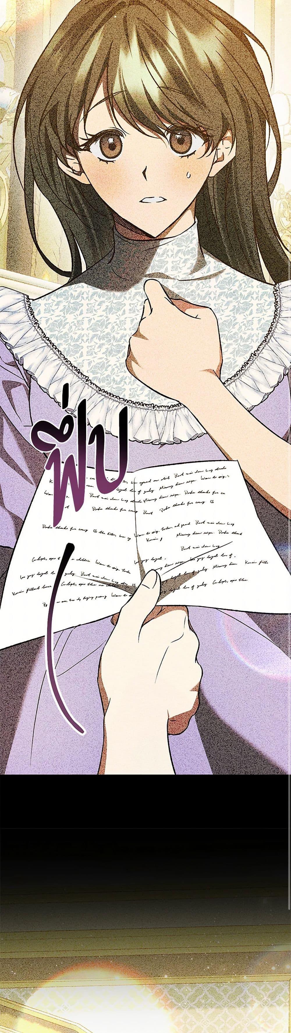 Manga-lc-com อ่านมังงะ อ่านการ์ตูน ออนไลน์ ฟรี The Male Lead Proposed to Me ตอนที่ 1 2 3 4 5 6 7 8 9 10 11 12 13 14 ฟรี ไม่มีโฆษณา Manga-lc - อ่าน มังงะ อ่าน การ์ตูน ออนไลน์ อ่านมังงะ ฟรี