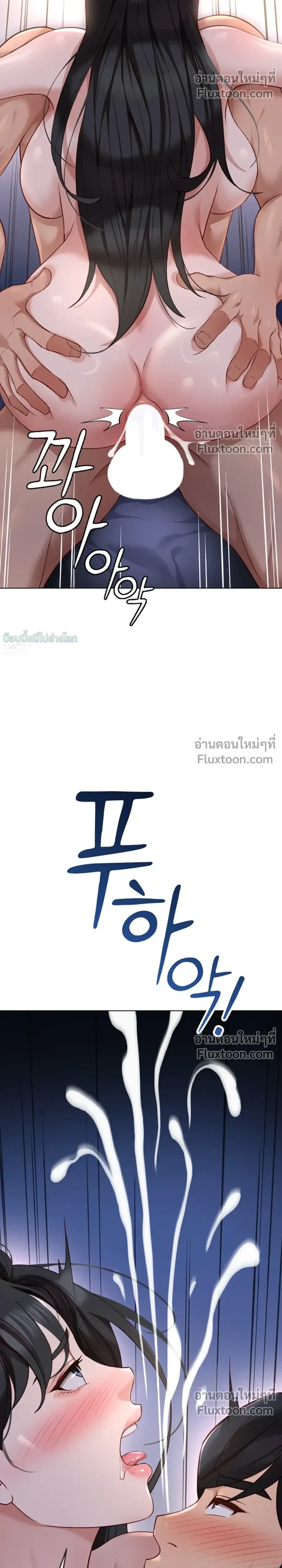 Doujin-Lc- อ่าน โดจิน มังฮวา เกาหลี ญี่ปุ่น จีน แปลไทย Common Sense Manipulation Program โปรแกรมปรับเปลี่ยนสามัญสำนึก ตอนที่ 1 2 3 4 5 6 7 8 9 10 11 12 13 14 ฟรี ไม่มีโฆษณา อ่าน โดจิน Manhwa เกาหลี ญี่ปุ่น จีน เรามีครบ คัดมาให้เน้นๆ โดจิน 18+ รับประกันความฟินโดย  Doujin Lc