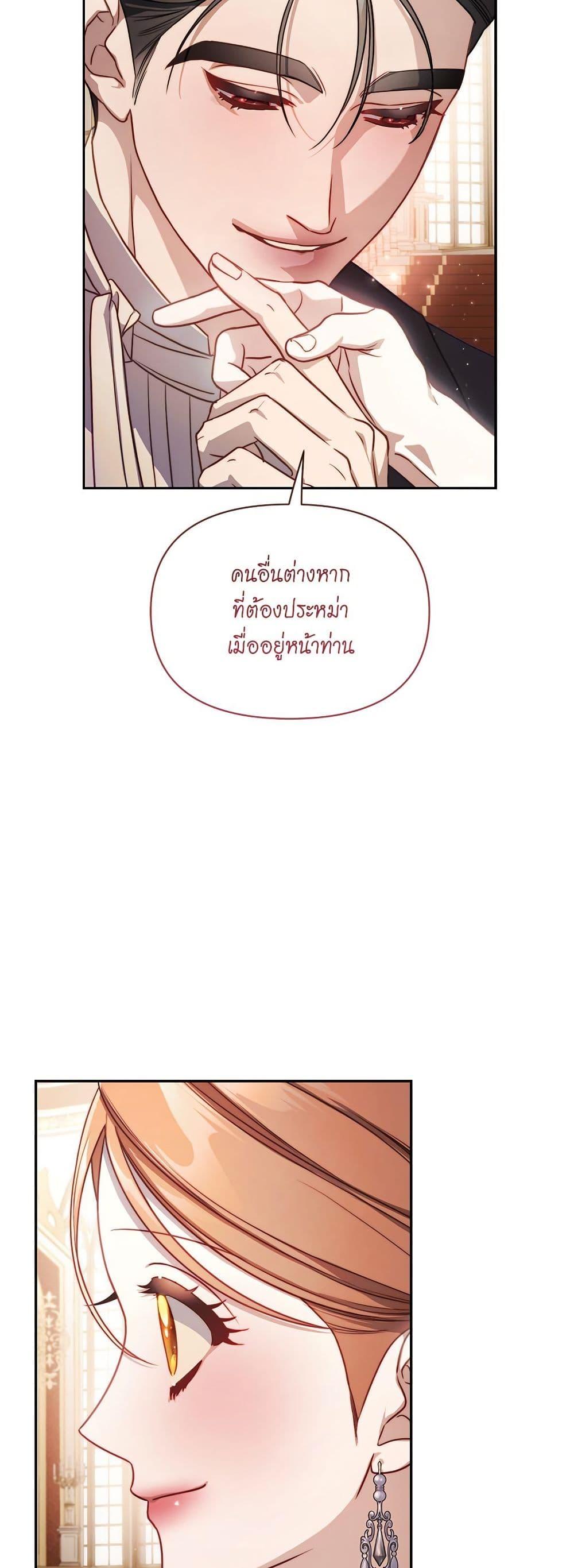 Manga-lc-com อ่านมังงะ อ่านการ์ตูน ออนไลน์ ฟรี Lucia ตอนที่ 1 2 3 4 5 6 7 8 9 10 11 12 13 14 ฟรี ไม่มีโฆษณา Manga-lc - อ่าน มังงะ อ่าน การ์ตูน ออนไลน์ อ่านมังงะ ฟรี