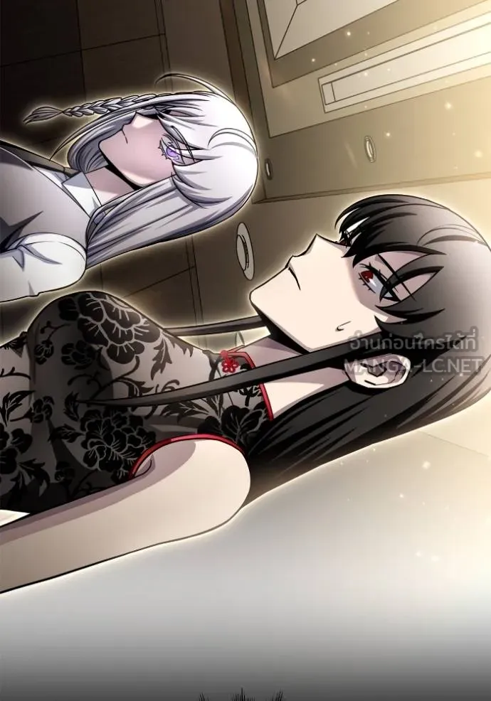 เกมของยอดมนุษย์ ตอนที่ 130 รูปที่ 105