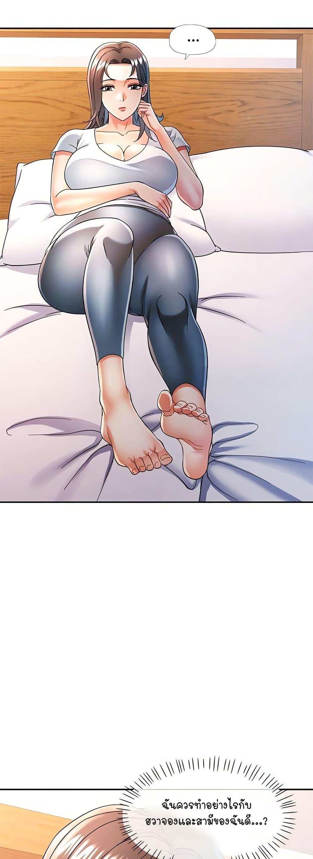 Doujin-Lc- อ่าน โดจิน มังฮวา เกาหลี ญี่ปุ่น จีน แปลไทย In Her Place ตอนที่ 1 2 3 4 5 6 7 8 9 10 11 12 13 14 ฟรี ไม่มีโฆษณา อ่าน โดจิน Manhwa เกาหลี ญี่ปุ่น จีน เรามีครบ คัดมาให้เน้นๆ โดจิน 18+ รับประกันความฟินโดย  Doujin Lc