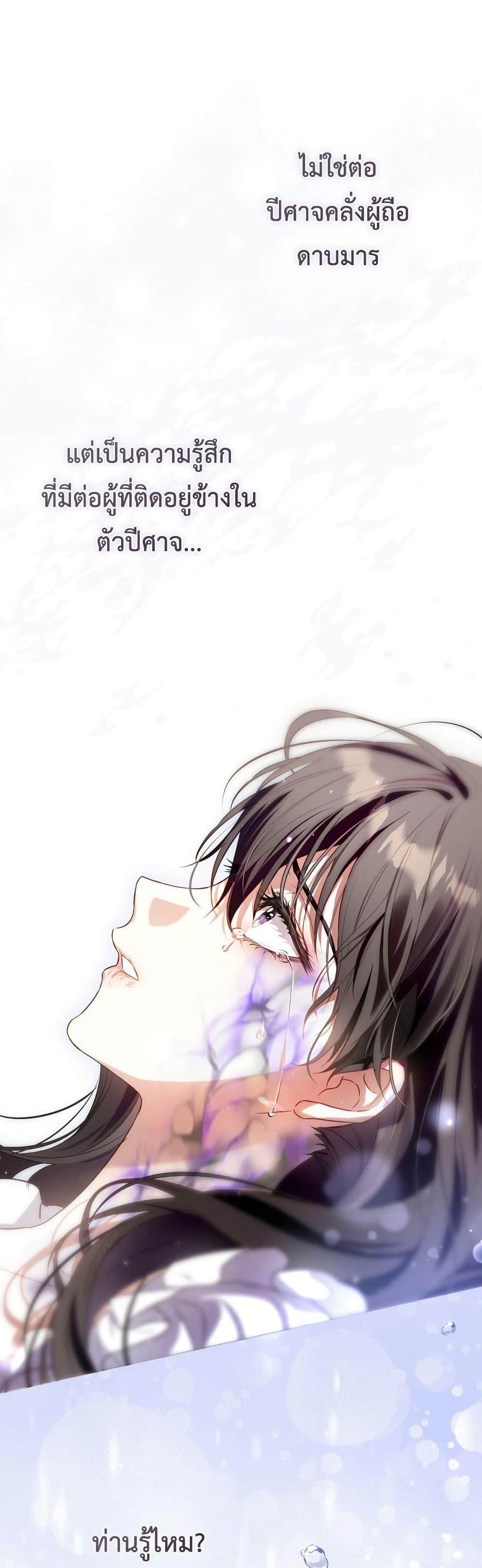 Manga-lc-com อ่านมังงะ อ่านการ์ตูน ออนไลน์ ฟรี The Flower With a Sword ตอนที่ 1 2 3 4 5 6 7 8 9 10 11 12 13 14 ฟรี ไม่มีโฆษณา Manga-lc - อ่าน มังงะ อ่าน การ์ตูน ออนไลน์ อ่านมังงะ ฟรี