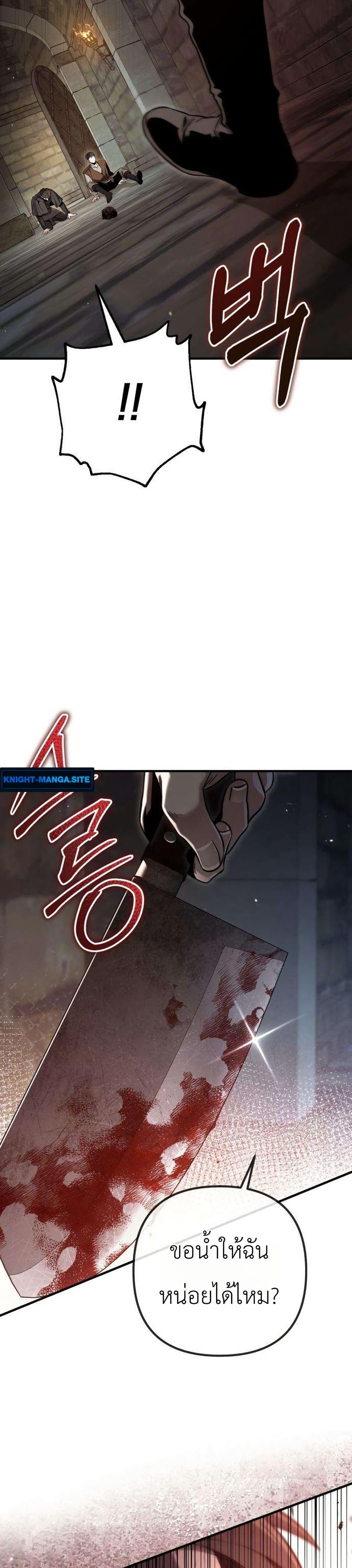 Doujin-Lc- อ่าน โดจิน มังฮวา เกาหลี ญี่ปุ่น จีน แปลไทย 7 ตอนที่ 1 2 3 4 5 6 7 8 9 10 11 12 13 14 ฟรี ไม่มีโฆษณา อ่าน โดจิน Manhwa เกาหลี ญี่ปุ่น จีน เรามีครบ คัดมาให้เน้นๆ โดจิน 18+ รับประกันความฟินโดย  Doujin Lc