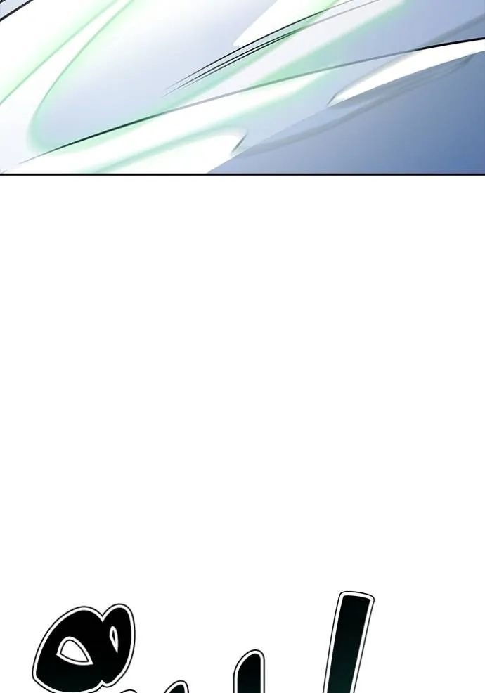 ทาวเวอร์ออฟก๊อด หอคอ ตอนที่ 632 รูปที่ 272