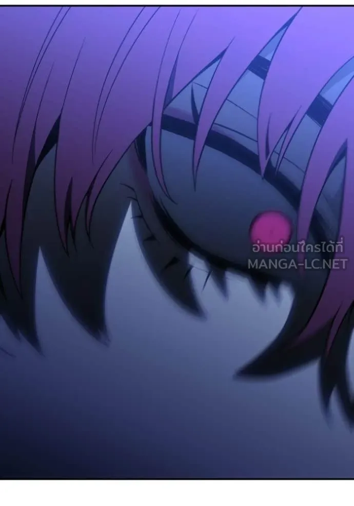 อดีตบอสหอคอย ตอนที่ 126 รูปที่ 54