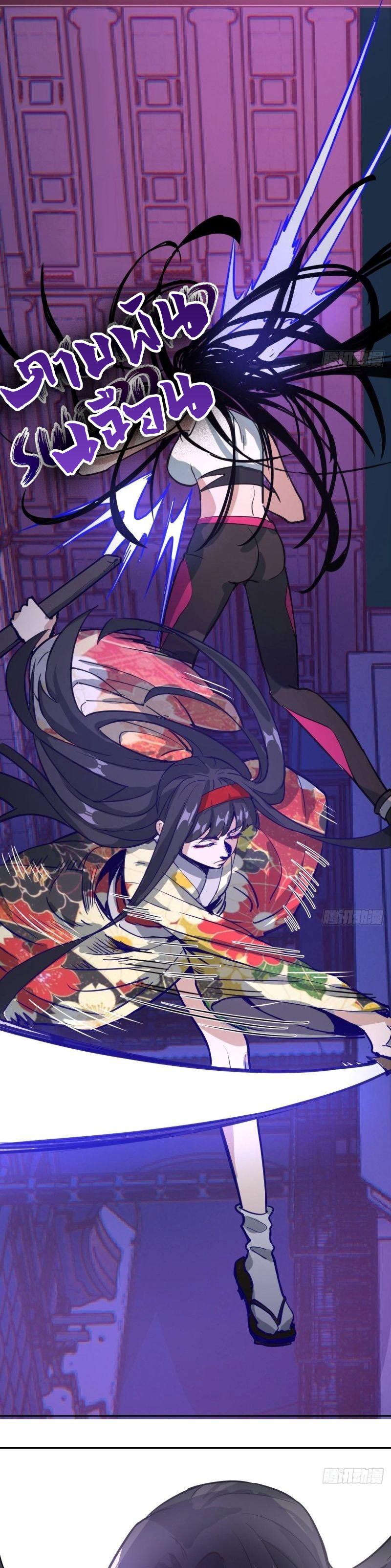 Manga-lc-com อ่านมังงะ อ่านการ์ตูน ออนไลน์ ฟรี King star emperor ตอนที่ 1 2 3 4 5 6 7 8 9 10 11 12 13 14 ฟรี ไม่มีโฆษณา Manga-lc - อ่าน มังงะ อ่าน การ์ตูน ออนไลน์ อ่านมังงะ ฟรี