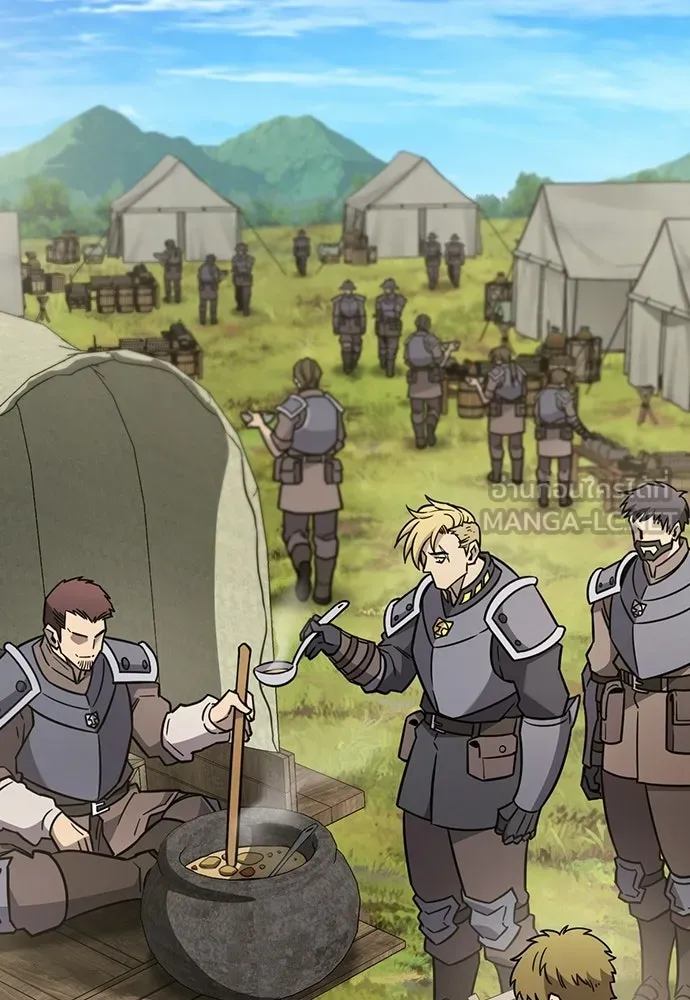 วิถีชาวนาของราชาปีศาจ ตอนที่ 61 รูปที่ 72