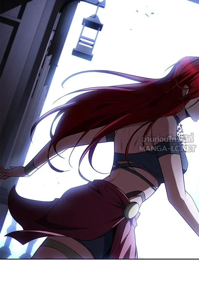 ครัวจอมเวท ตอนที่ 118 รูปที่ 57